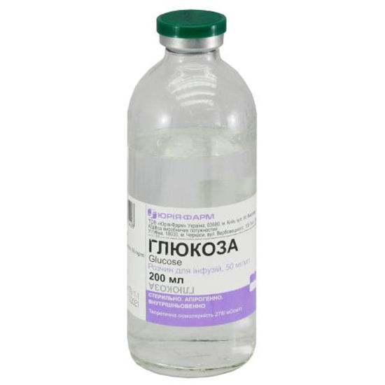 Глюкоза раствор для инфузий 50 мг/мл бутылка 200мл